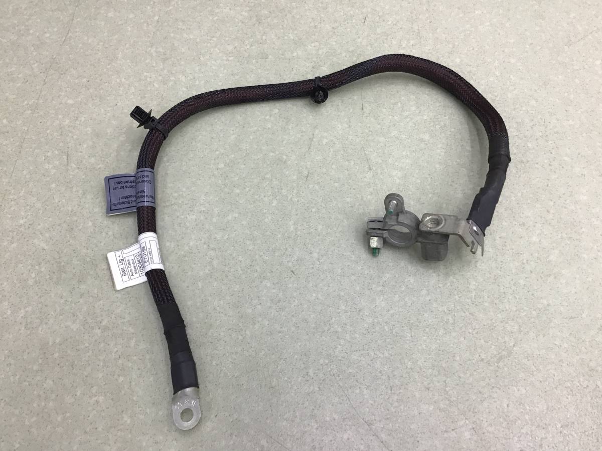 Клемма аккумулятора + BMW X5 G05 2018>