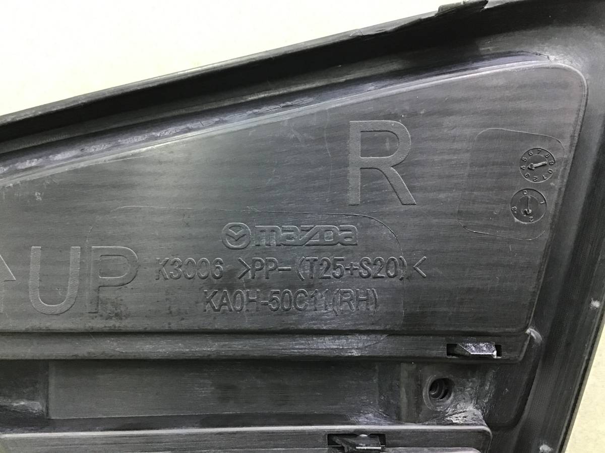 Решетка в бампер правая Mazda CX-5 (KE) 2011-2017 Решетка в бампер правая Mazda CX-5 (KE) 2011-2017