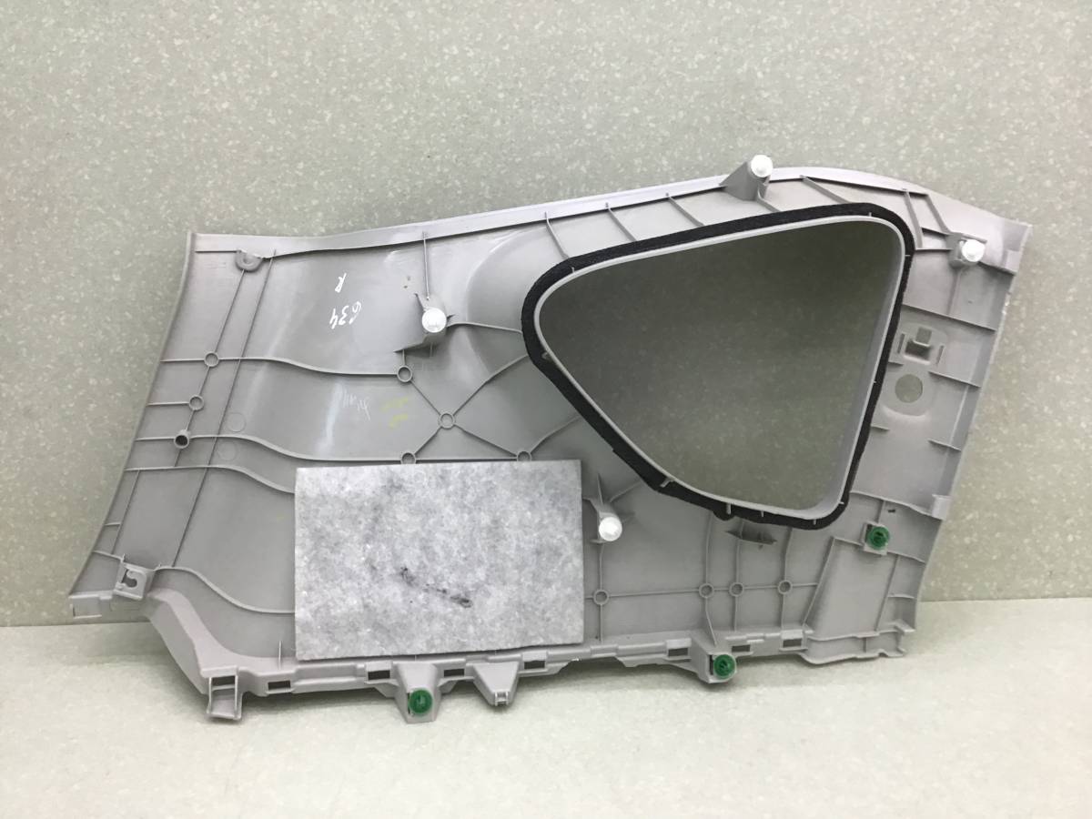 Обшивка задней стойки правая Toyota Rav 4 (A40) 2013> Обшивка задней стойки правая Toyota Rav 4 (A40) 2013>