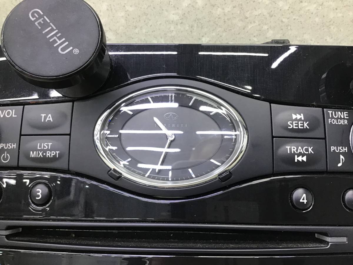 Блок управления климатической установкой Infiniti FX/QX70 (S51) 2008-2017 Блок управления климатической установкой Infiniti FX/QX70 (S51) 2008-2017