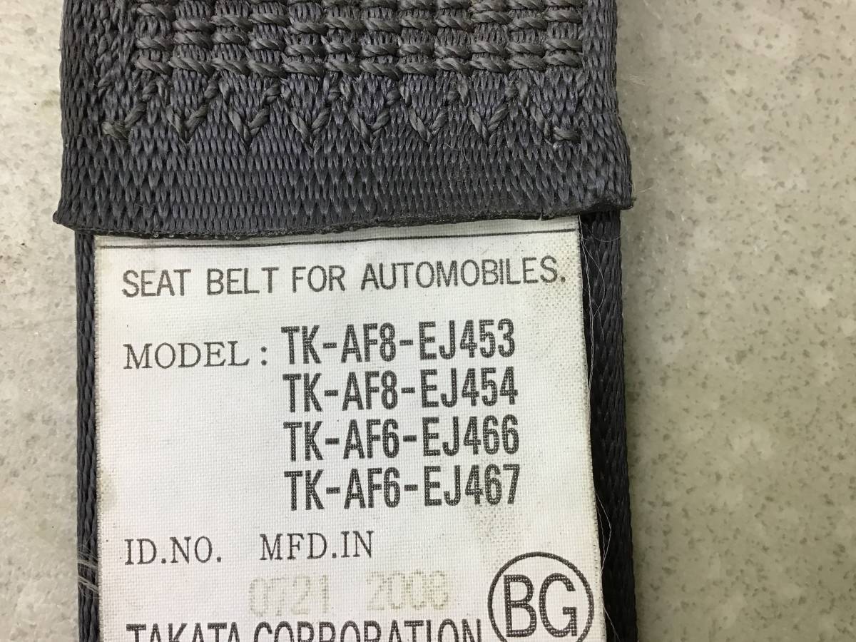 Ремень безопасности Honda Civic 4D (FD1, FD2, FD3) 2006-2012 Ремень безопасности Honda Civic 4D (FD1, FD2, FD3) 2006-2012