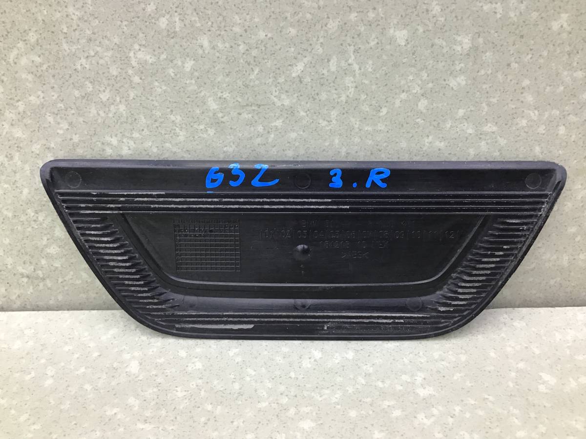 Накладка порога (внутренняя) BMW X3 F25 2010-2017 Накладка порога (внутренняя) BMW X3 F25 2010-2017
