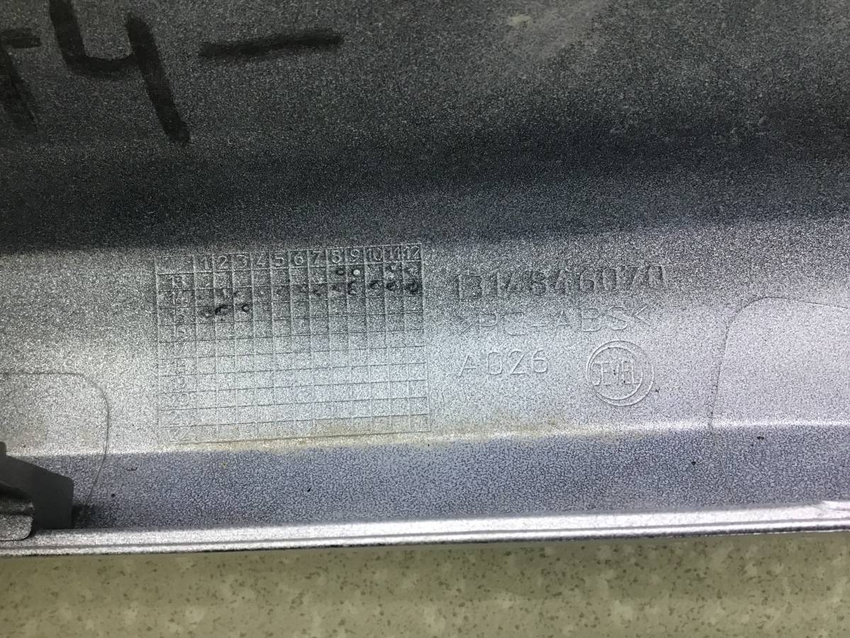Рамка решетки радиатора Fiat Ducato 250 2006>