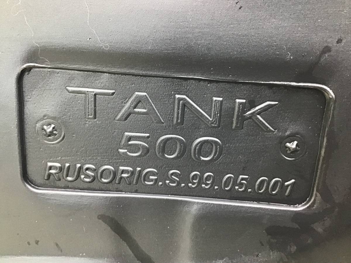 Локер передний левый Tank Tank 500 2021> Локер передний левый Tank Tank 500 2021>