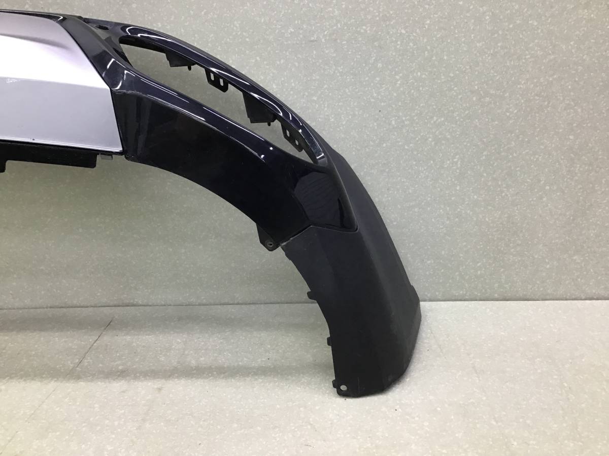 Юбка задняя Geely Tugella FY11 (HPBA4) 2019-н.в. Юбка задняя Geely Tugella FY11 (HPBA4) 2019-н.в.