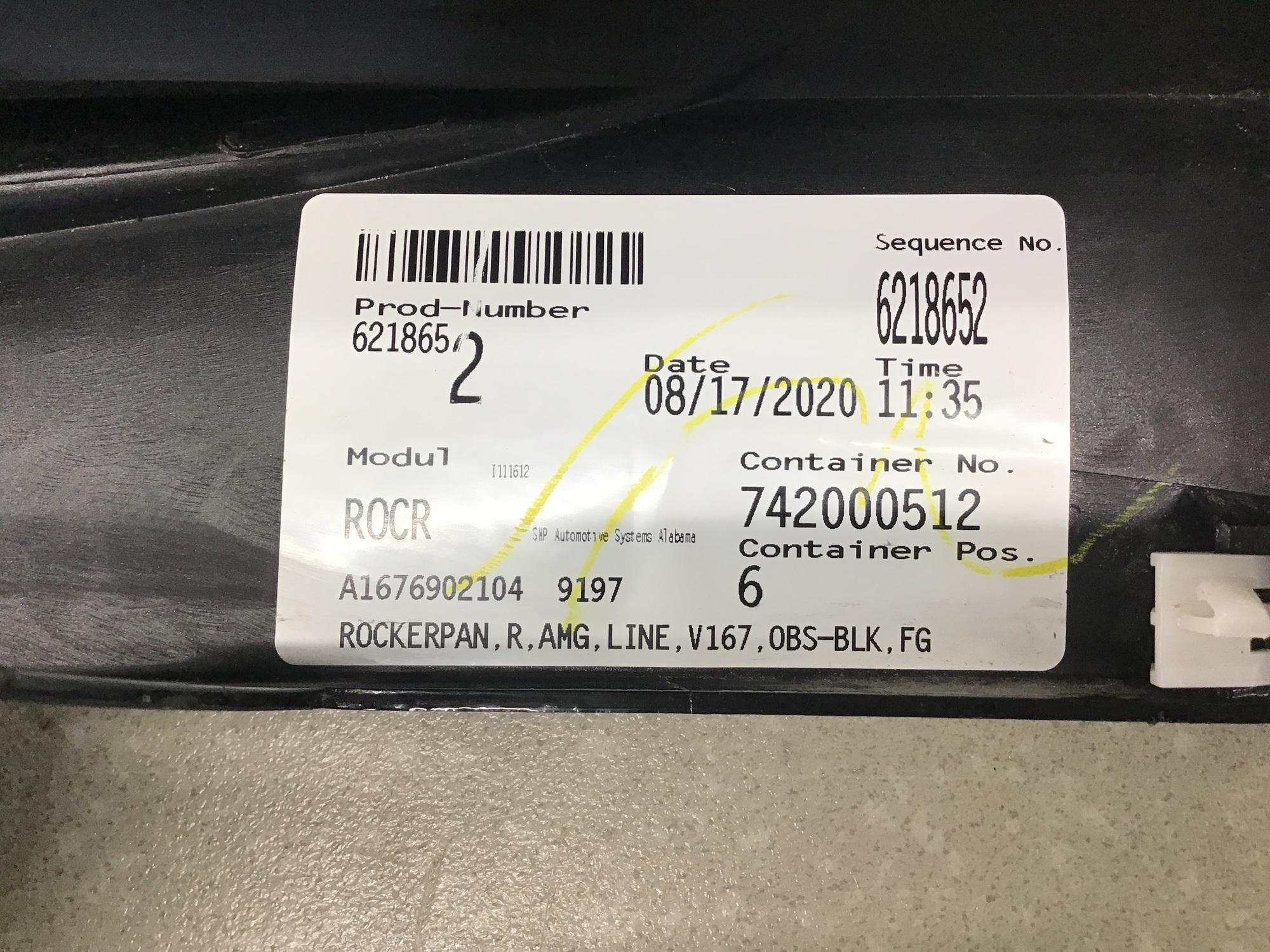 Накладка на порог (наружная), Mercedes Benz W167 GLE 2018>