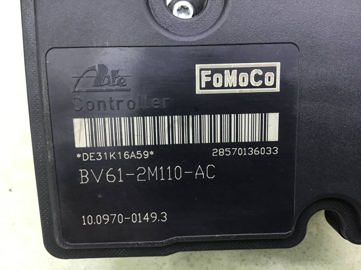 Блок ABS (насос) Ford Focus 3 (CB8) 2011-2019 Блок ABS (насос) Ford Focus 3 (CB8) 2011-2019