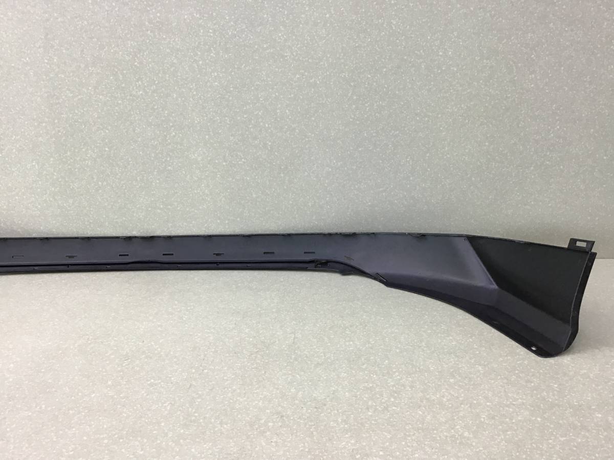Юбка задняя Toyota Rav 4 (A40) 2013> Юбка задняя Toyota Rav 4 (A40) 2013>