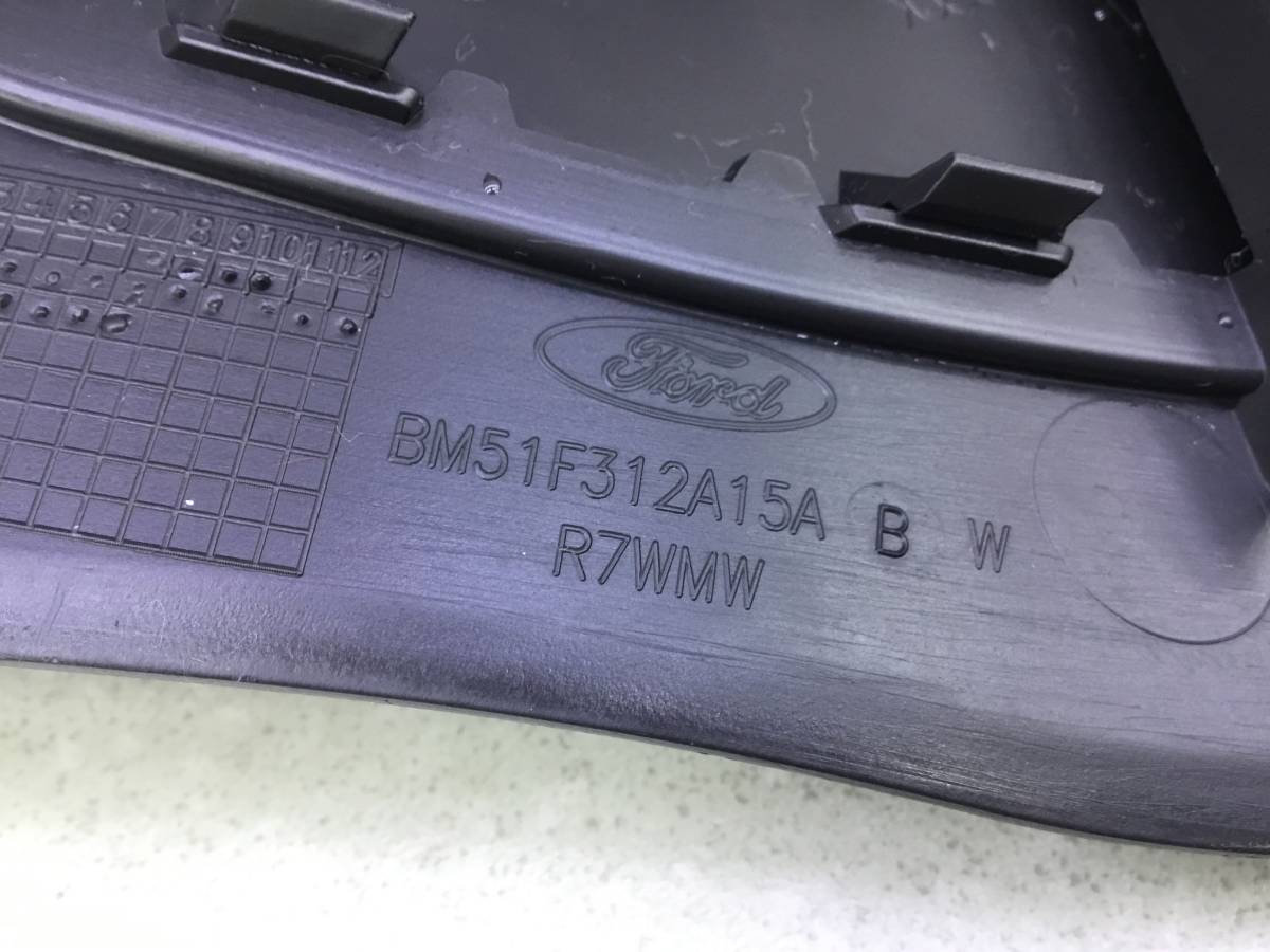 Обшивка багажника Ford Focus 3 (CB8) 2011-2019