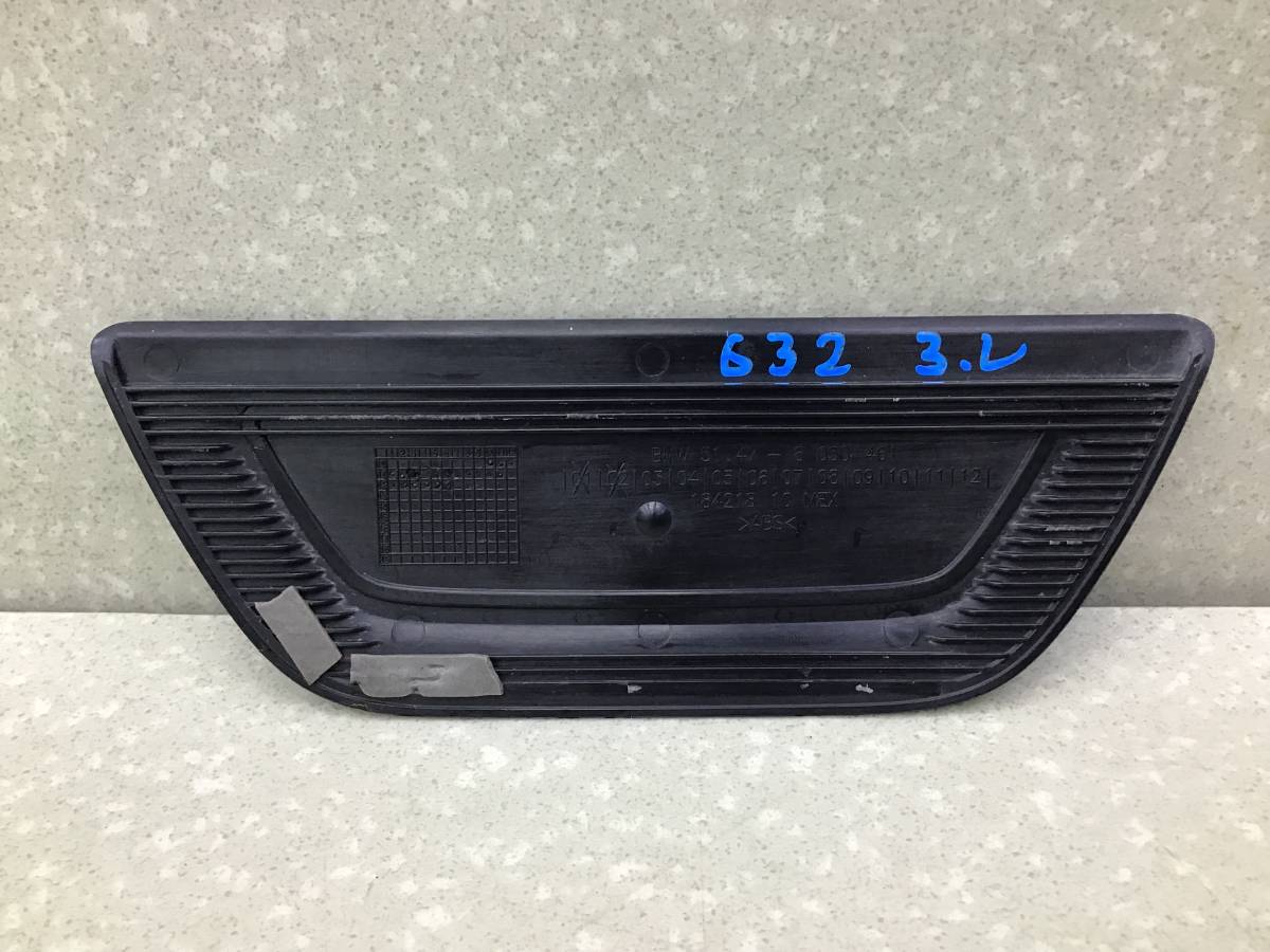Накладка порога (внутренняя) BMW X3 F25 2010-2017 Накладка порога (внутренняя) BMW X3 F25 2010-2017