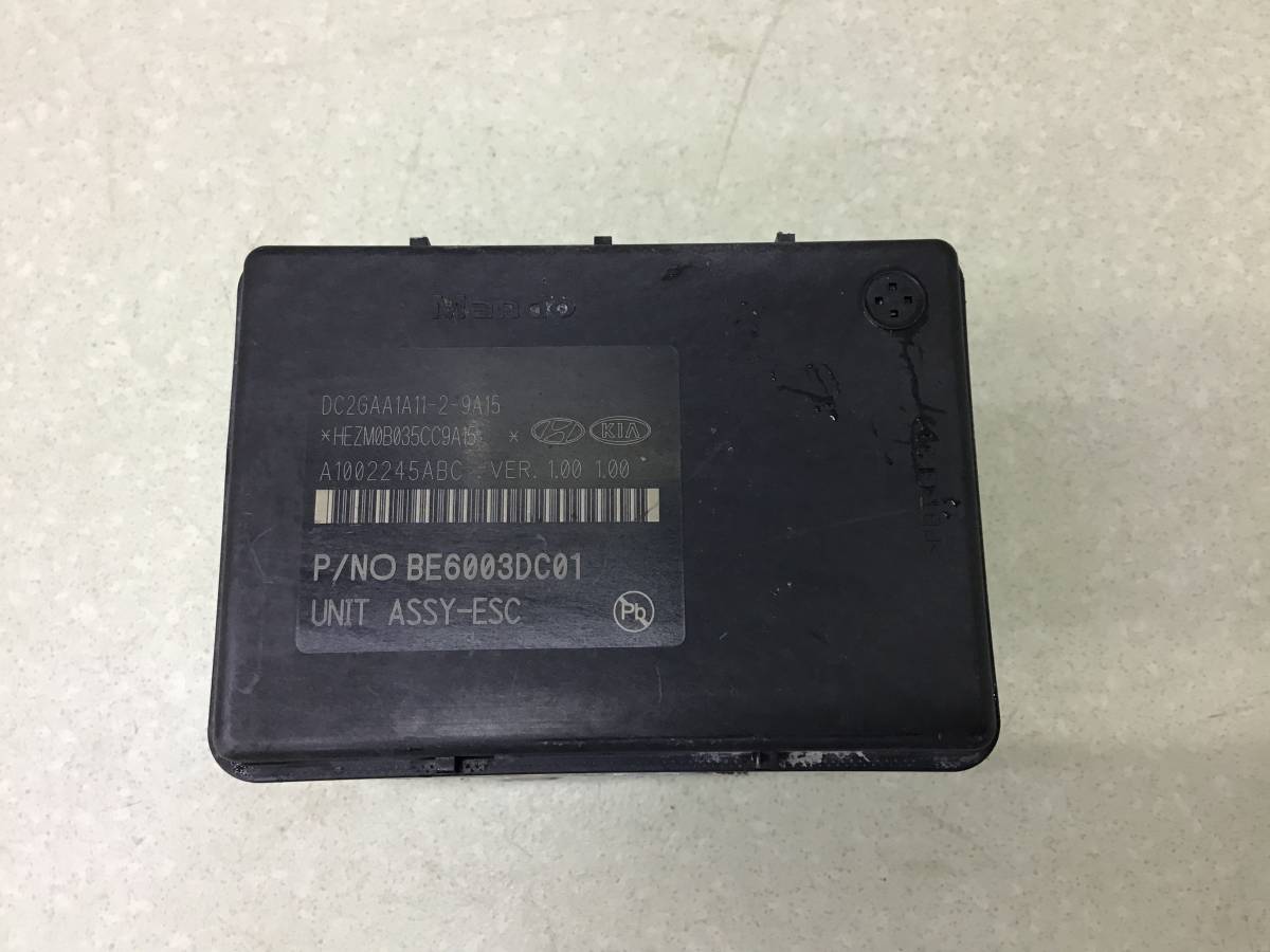 Блок ABS (насос) Hyundai Solaris 2 (HCR) 2017-2020