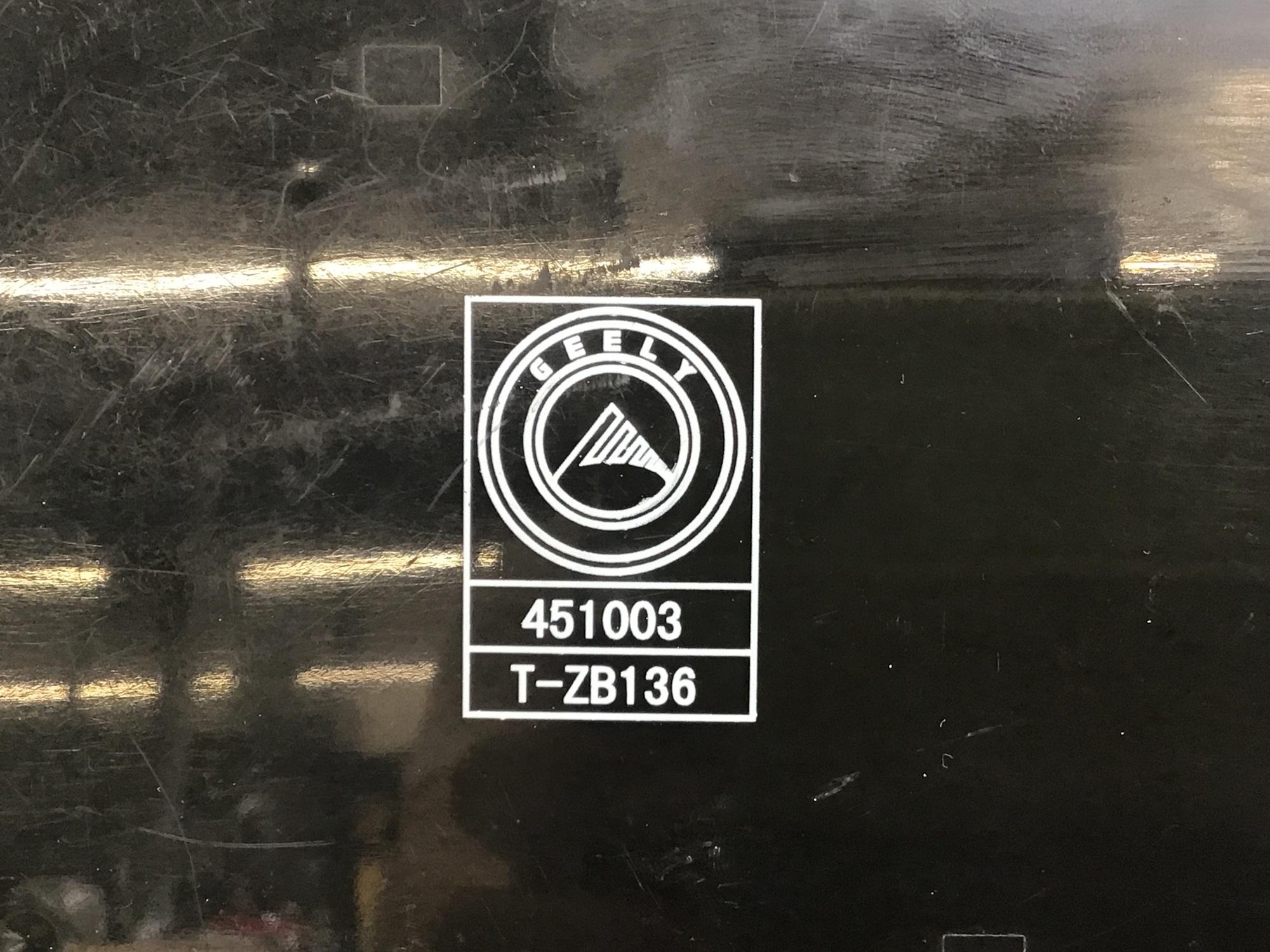 Панель приборов Geely Otaka CK 2005-2012 Панель приборов Geely Otaka CK 2005-2012