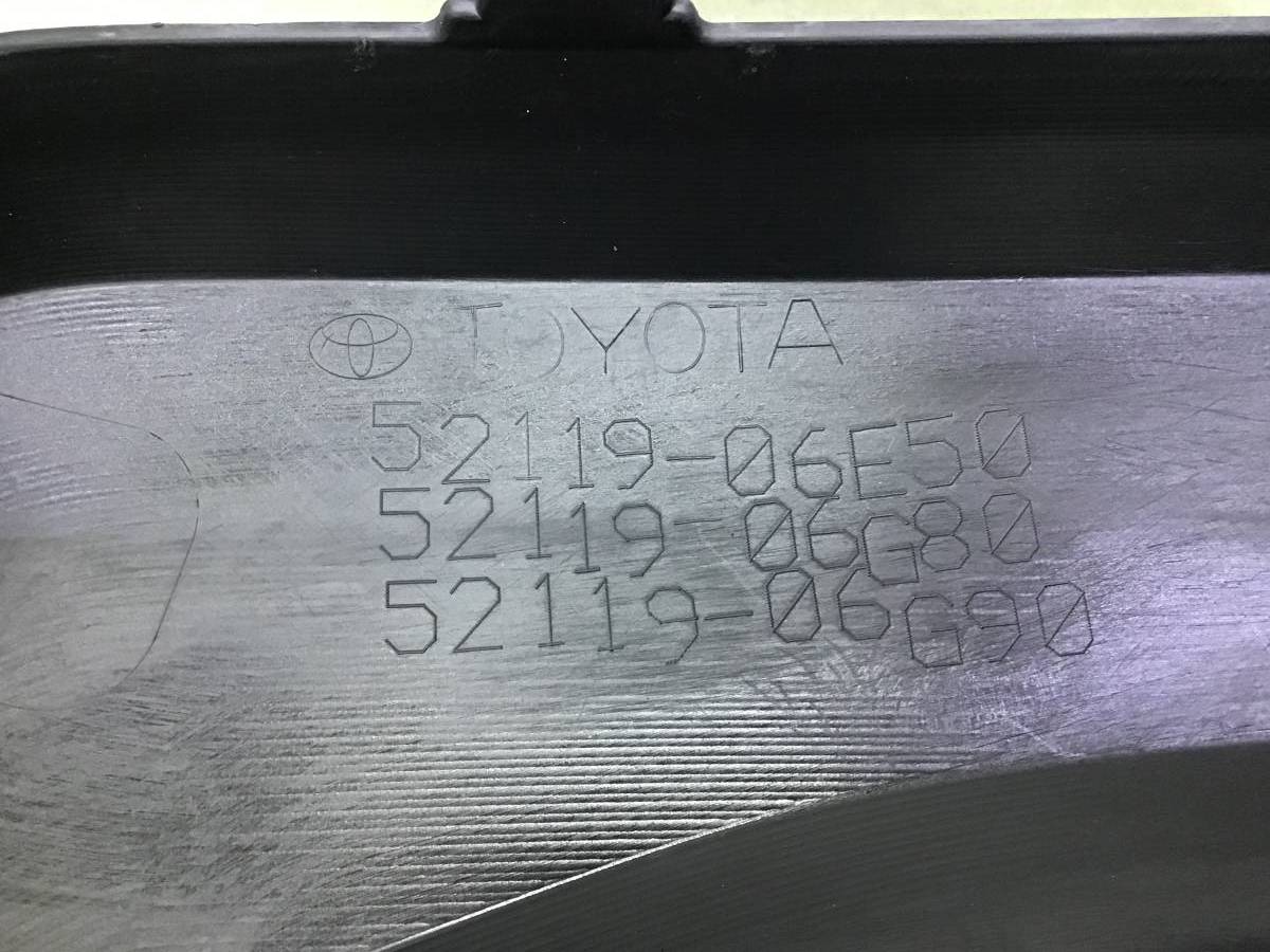 Бампер передний Toyota Camry (XV70) 2017>