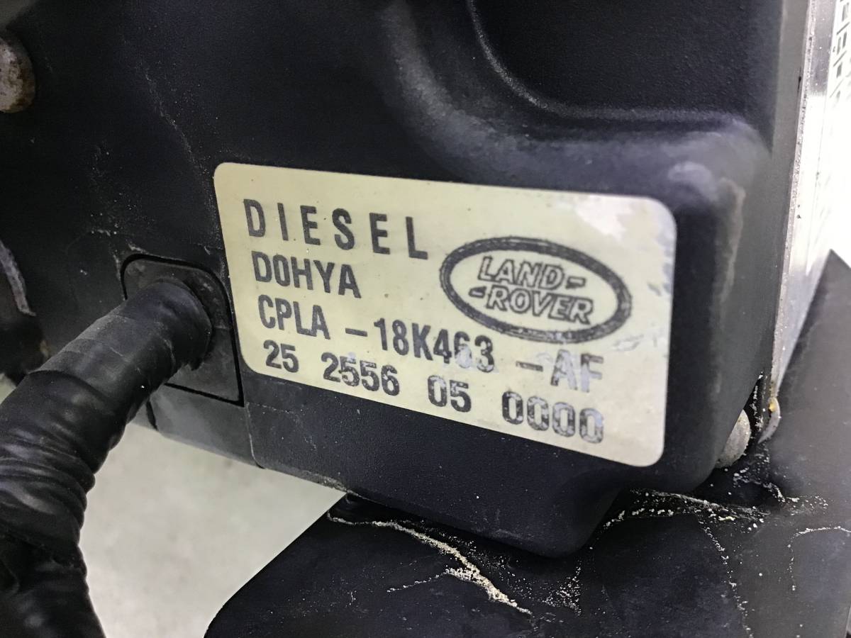 Предпусковой подогреватель Land Rover Range Rover 4 (L405) 2012-2022