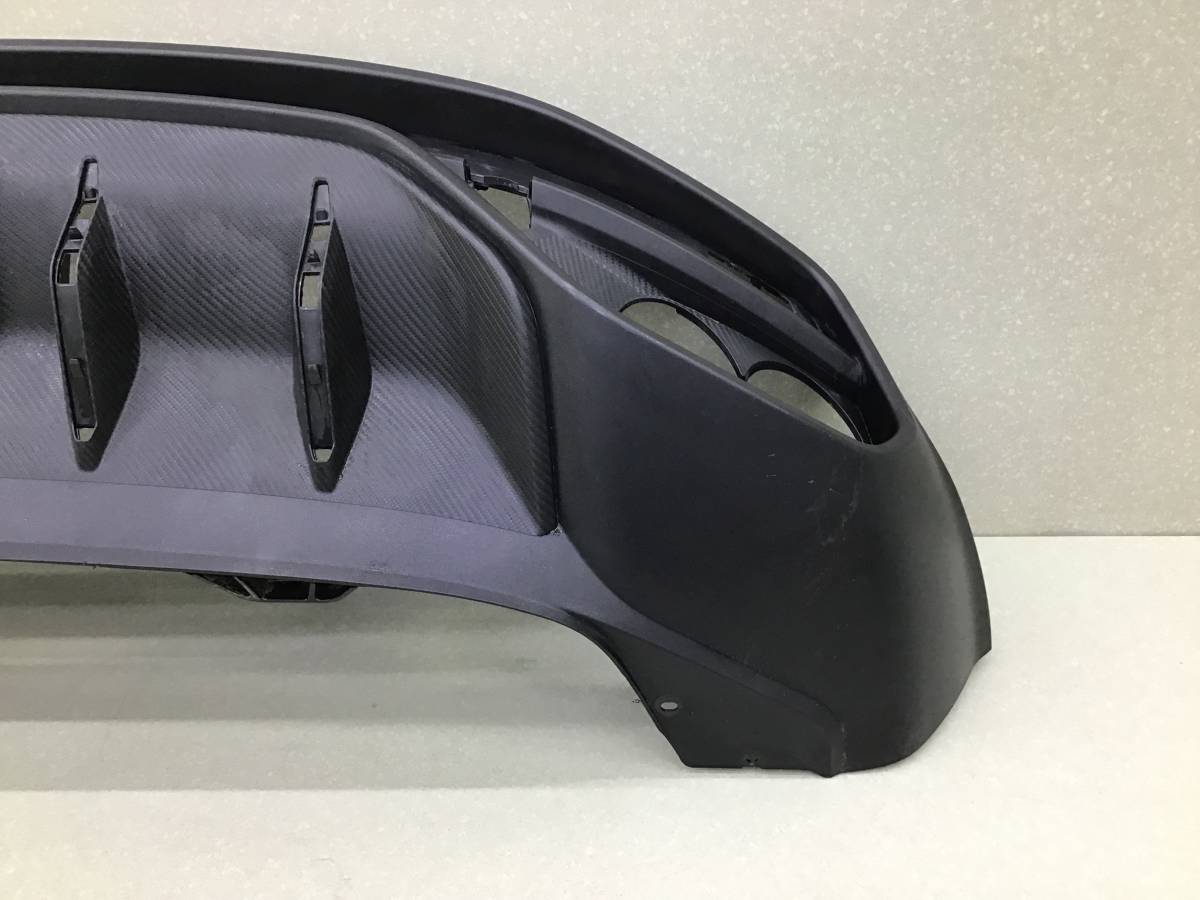 Юбка задняя Geely Coolray SX11 2018> Юбка задняя Geely Coolray SX11 2018>