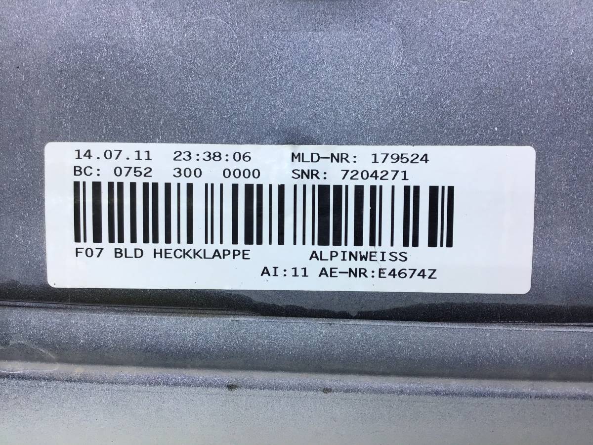 Накладка двери багажника BMW GT F07 2008> Накладка двери багажника BMW GT F07 2008>