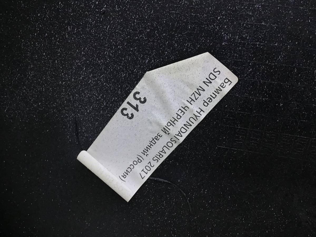 Бампер задний Audi A1 (8X) 2010>