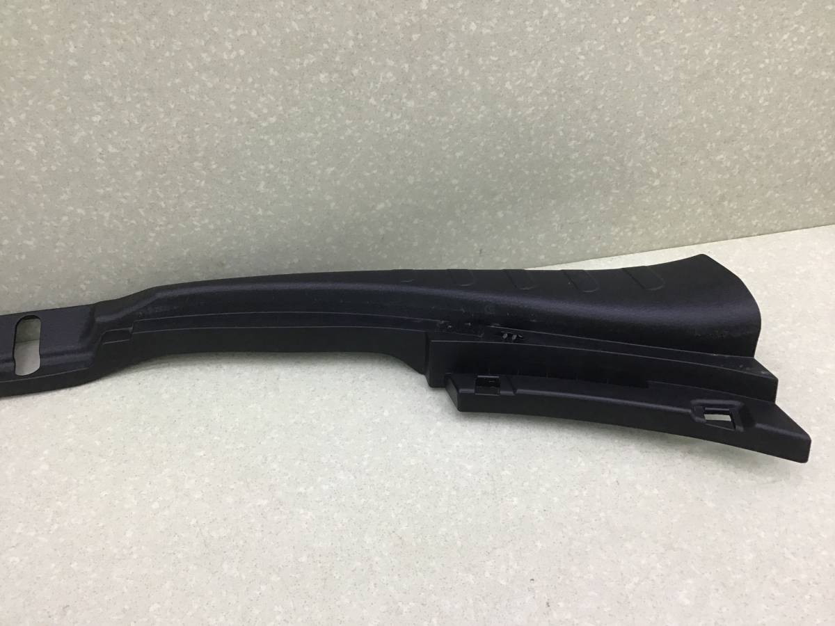 Накладка замка багажника Toyota Rav 4 (A40) 2013> Накладка замка багажника Toyota Rav 4 (A40) 2013>