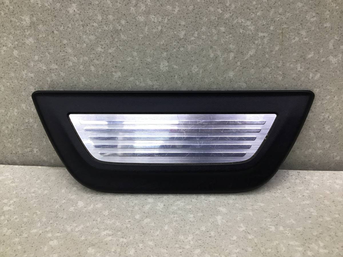 Накладка порога (внутренняя) BMW X3 F25 2010-2017 Накладка порога (внутренняя) BMW X3 F25 2010-2017