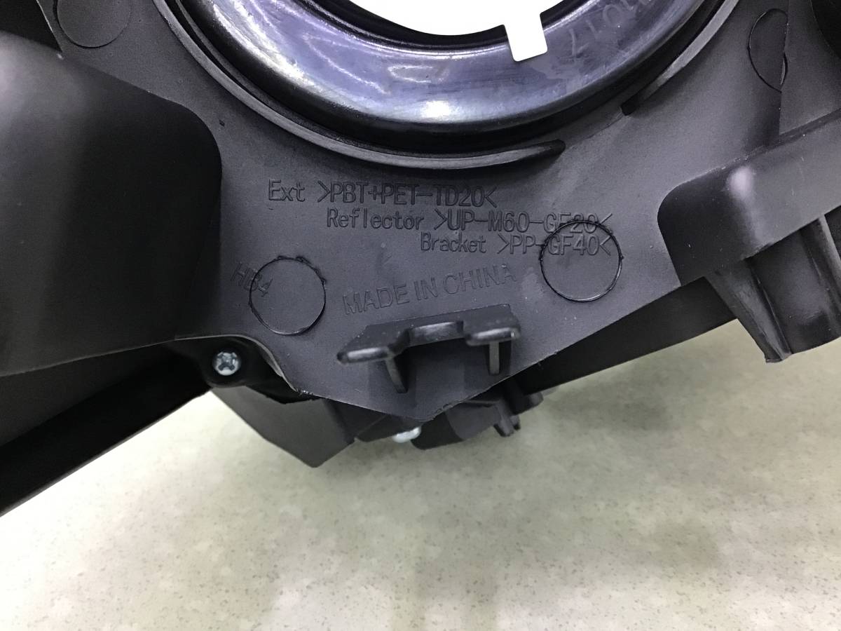 Фара левая Toyota Corolla (ZZE150) 2006-2013 Фара левая Toyota Corolla (ZZE150) 2006-2013