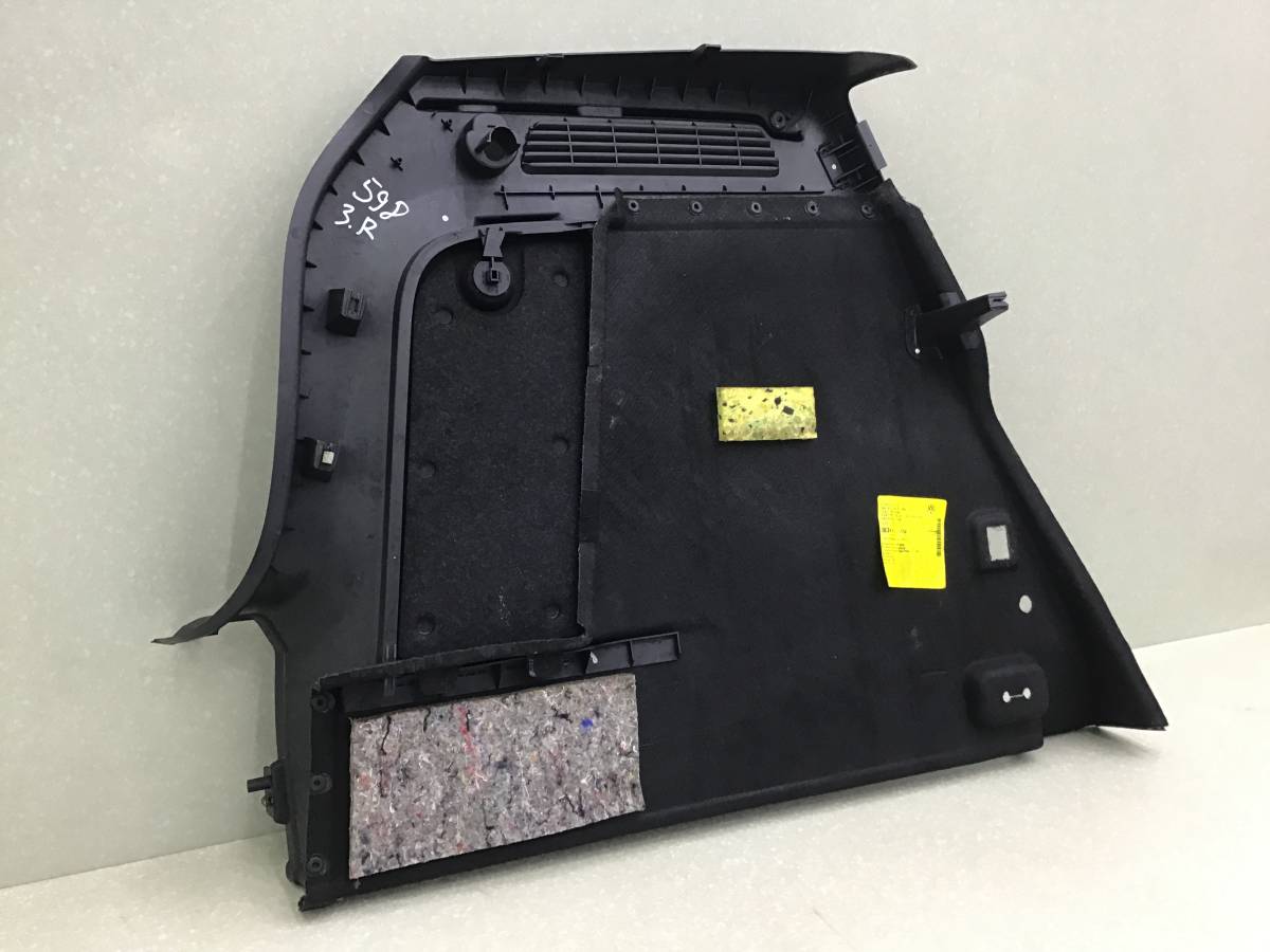 Обшивка багажника Volkswagen Tiguan (5N2) 2011-2016 Обшивка багажника Volkswagen Tiguan (5N2) 2011-2016