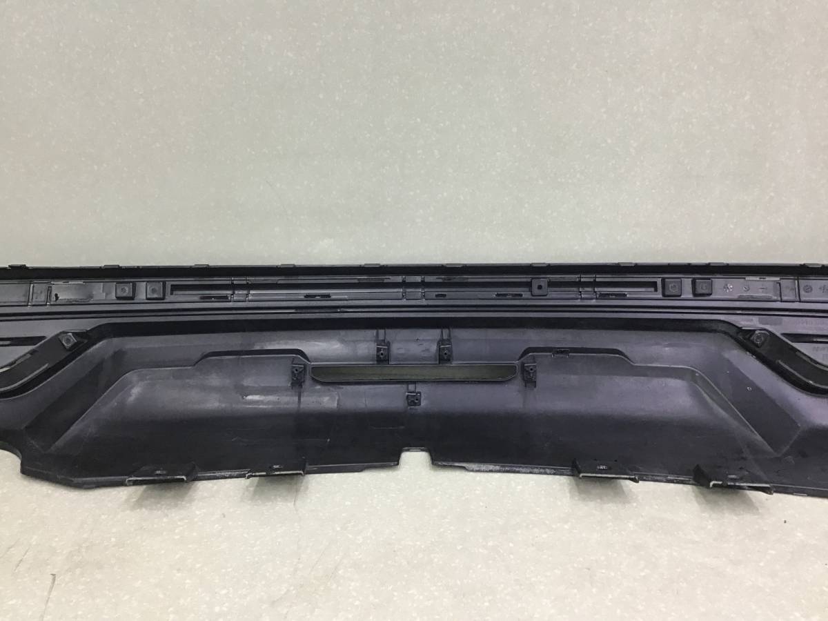 Юбка задняя Haval M6 2021> Юбка задняя Haval M6 2021>