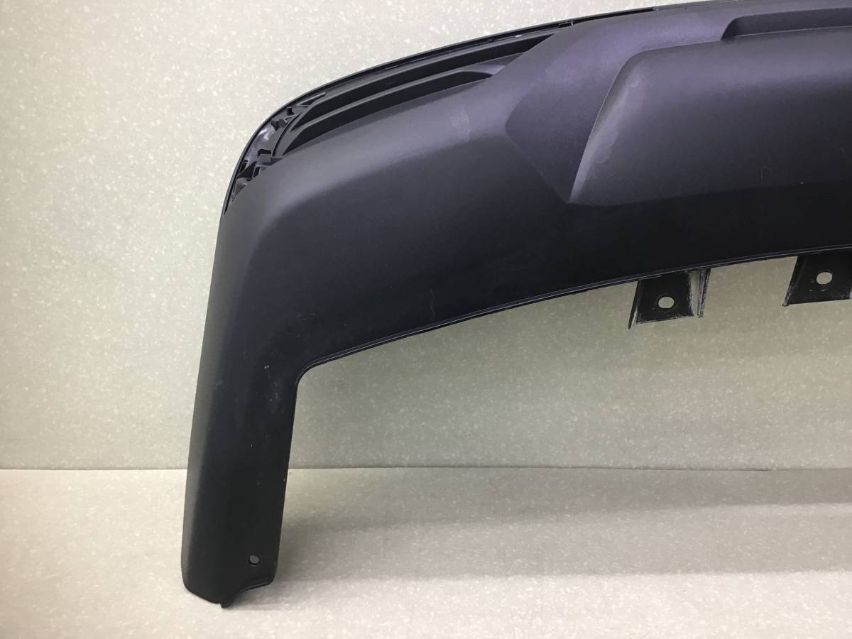 Юбка задняя Haval M6 2021> Юбка задняя Haval M6 2021>