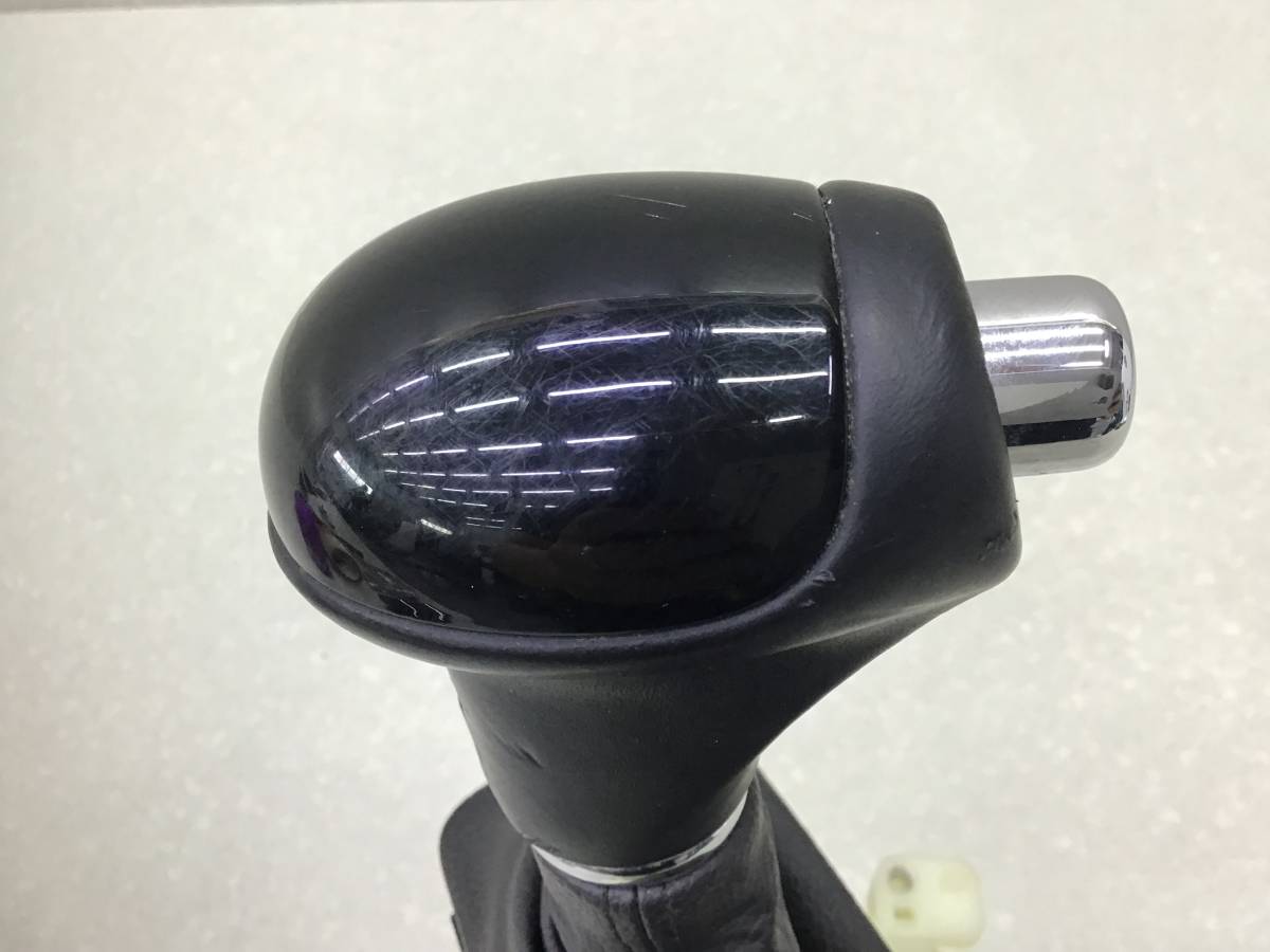 Кулиса КПП Kia Cerato 3 (YD) 2013-2020 Кулиса КПП Kia Cerato 3 (YD) 2013-2020