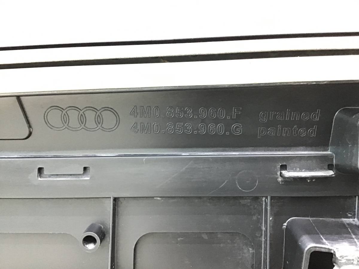 Накладка двери передней правой Audi Q7 (4M) 2015> Накладка двери передней правой Audi Q7 (4M) 2015>