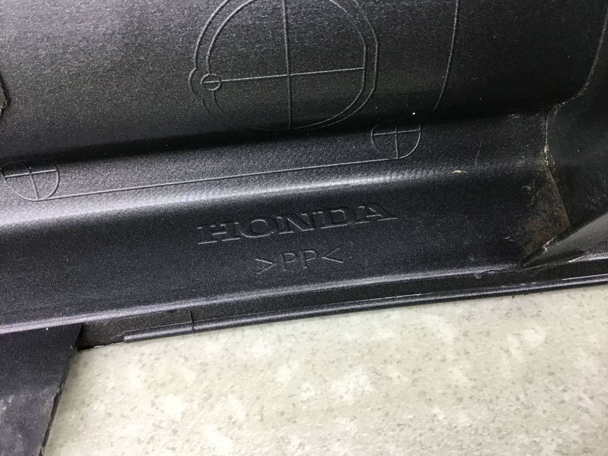 Бампер задний Honda CR-V 4 (RM4) 2011-2018 Бампер задний Honda CR-V 4 (RM4) 2011-2018