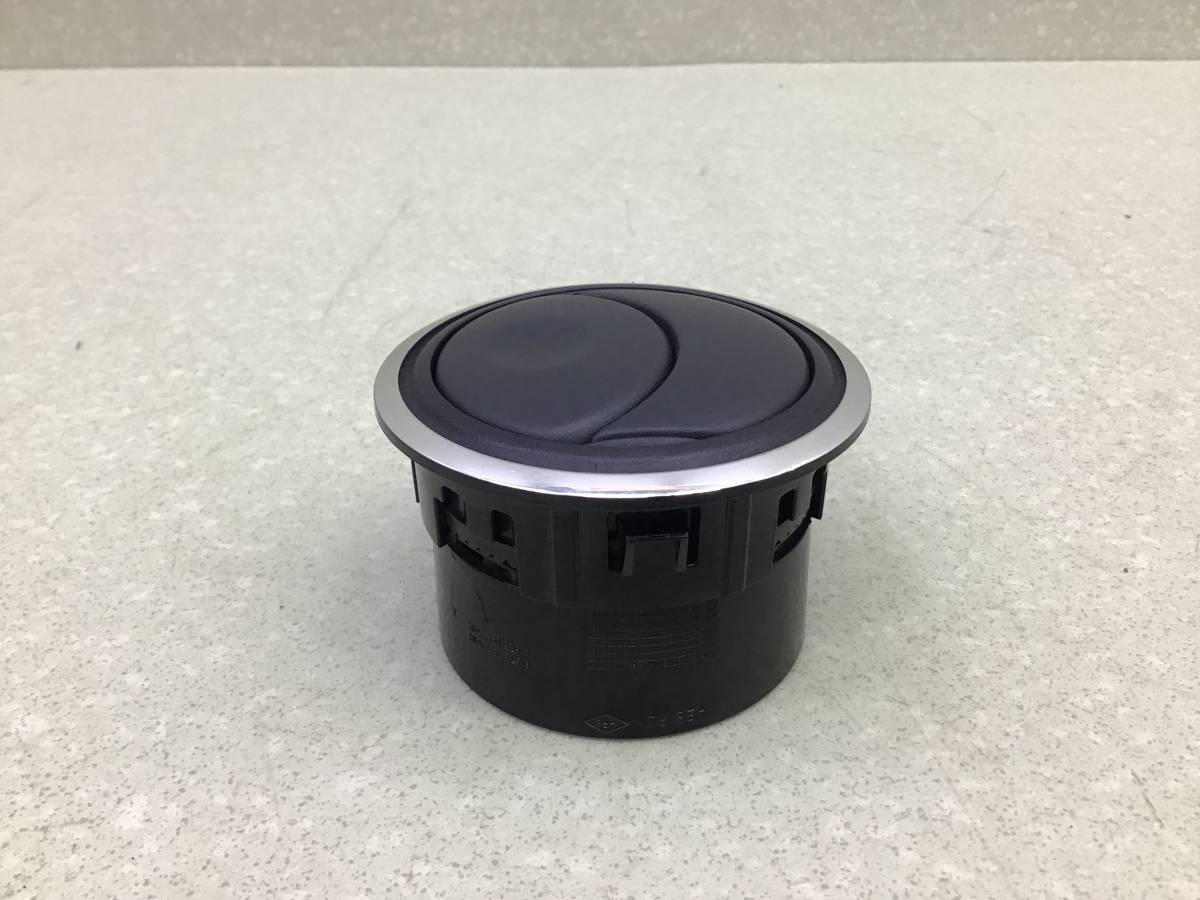 Дефлектор воздушный Nissan Terrano 3 (D10) 2014-2022