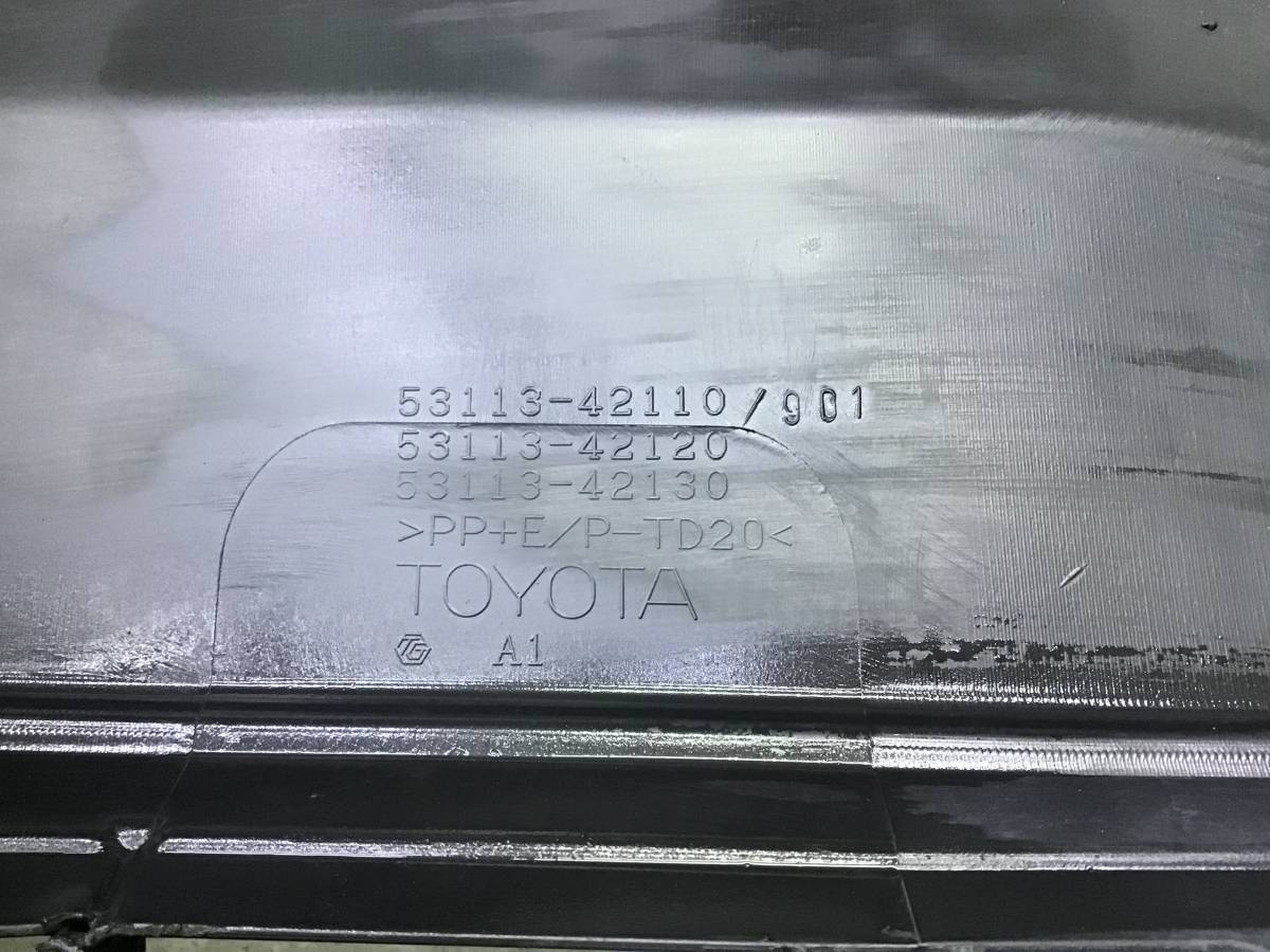 Бампер передний Toyota Rav 4 (XA50) 2018>