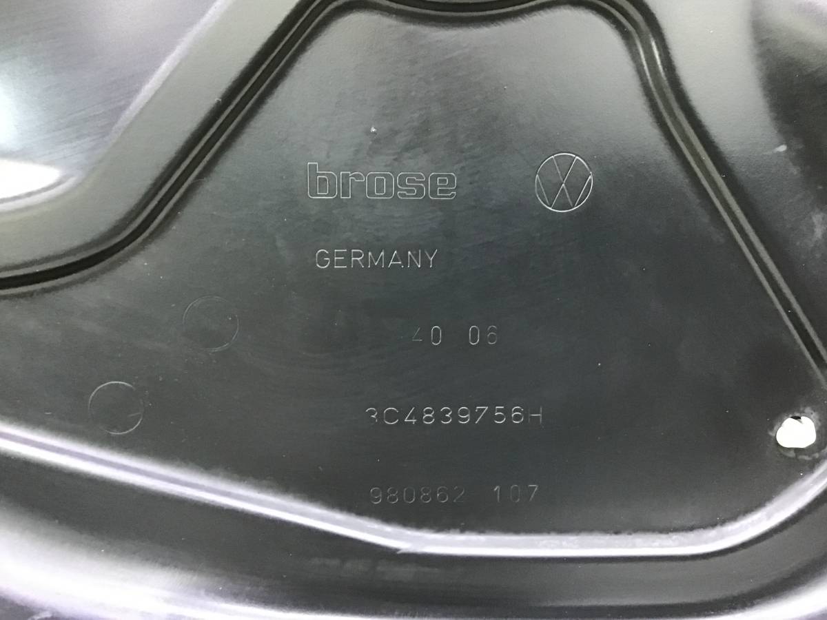 Дверь задняя правая Volkswagen Passat B6 2005-2010 Дверь задняя правая Volkswagen Passat B6 2005-2010
