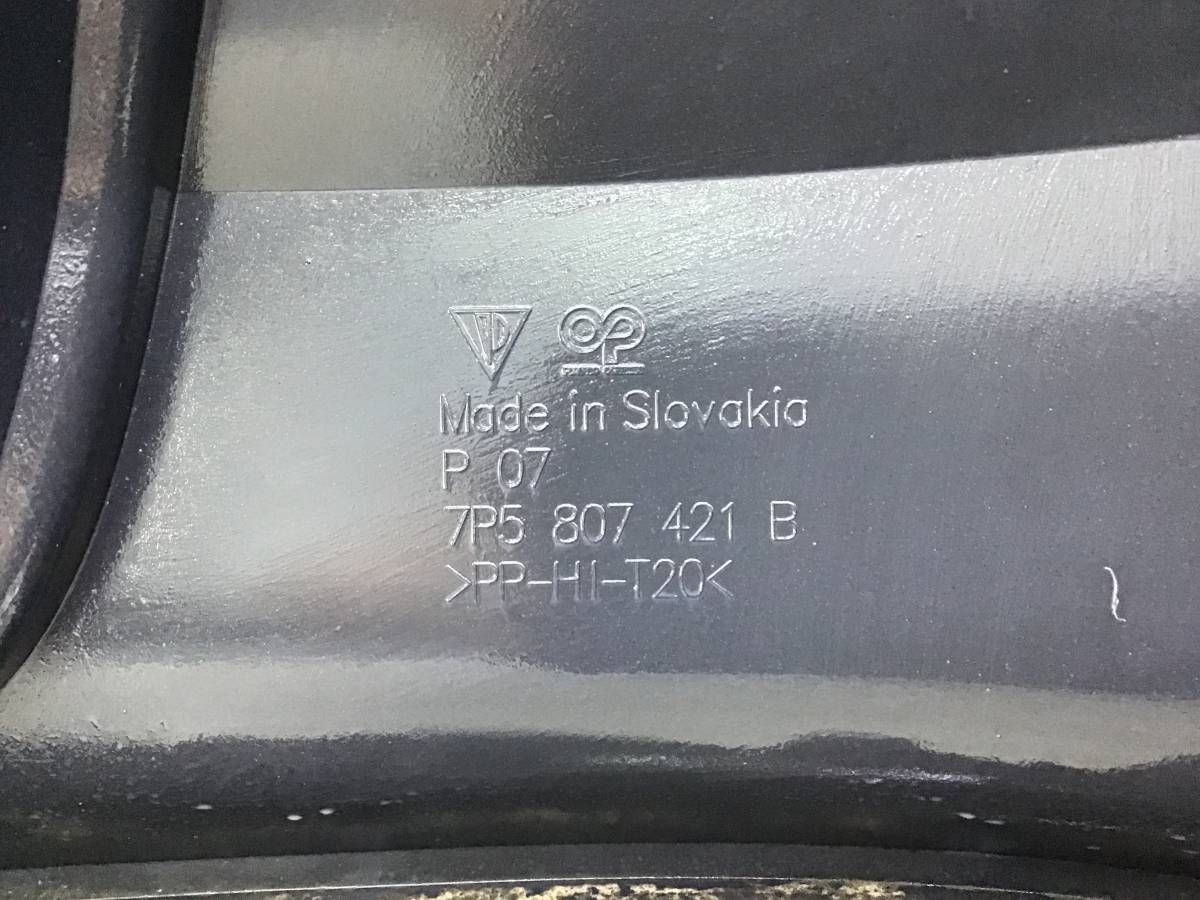 Бампер задний Porsche Cayenne (958) 2010-2018