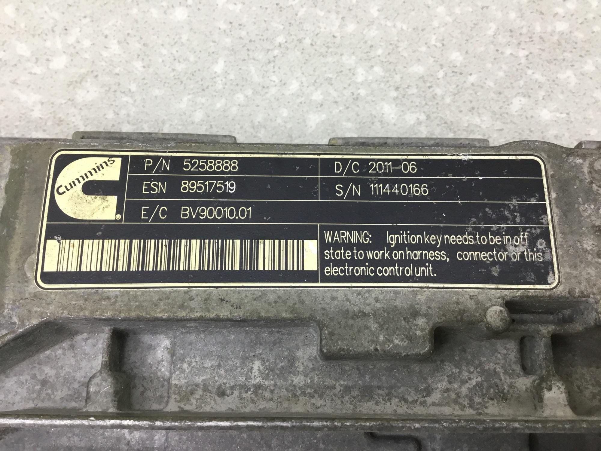 Блок управления двигателем ГАЗ ГАЗель (3221) 1996>