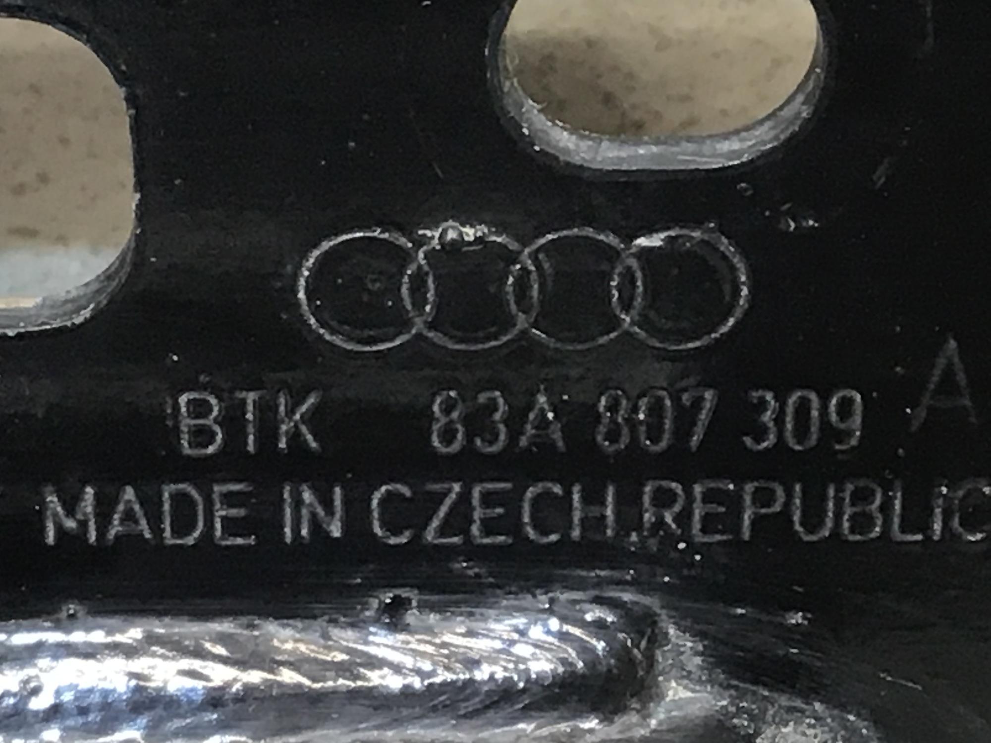 Усилитель переднего бампера, Audi Q3 (F3) 2018>