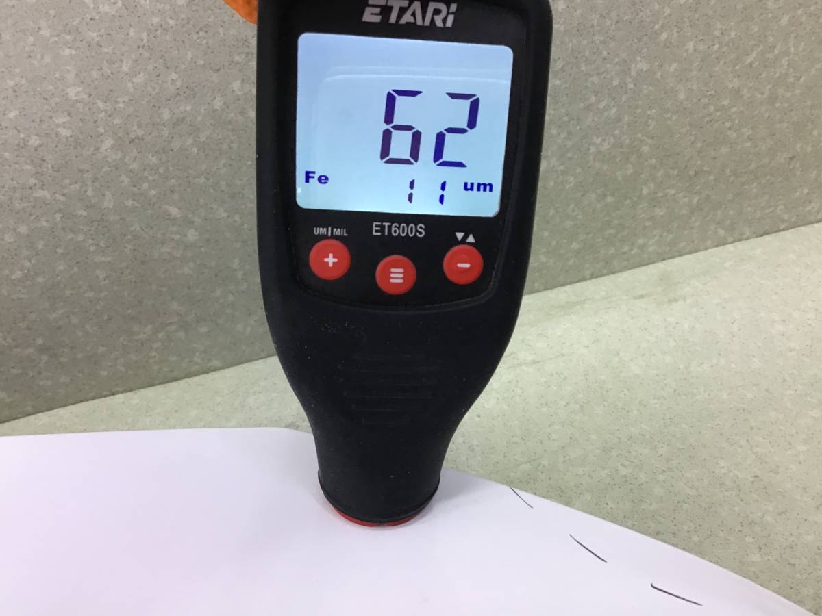 Капот OMODA S5, 2021 - н.в.