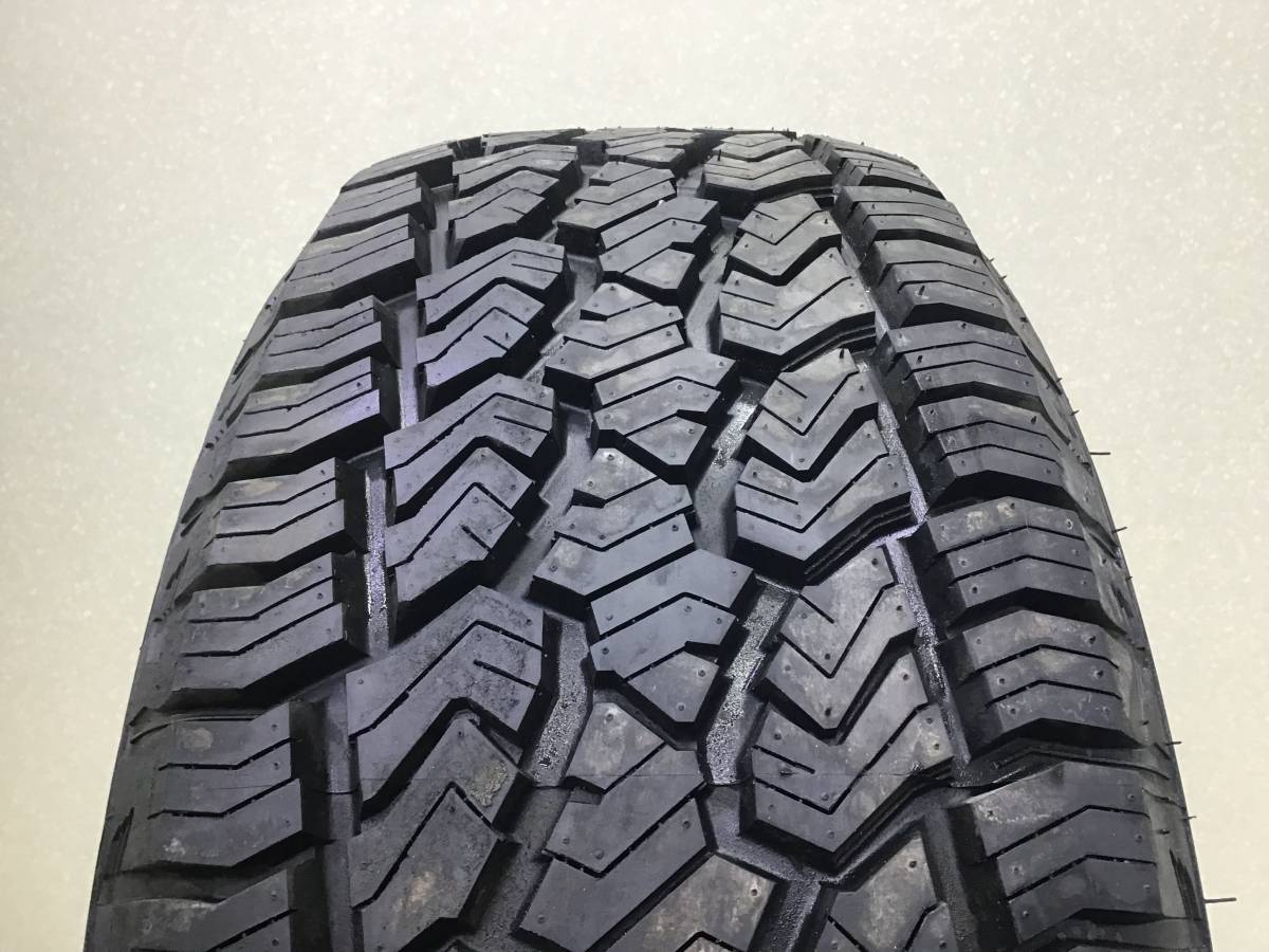 Шины R18 Всесезонные Sailun Terramax a/t