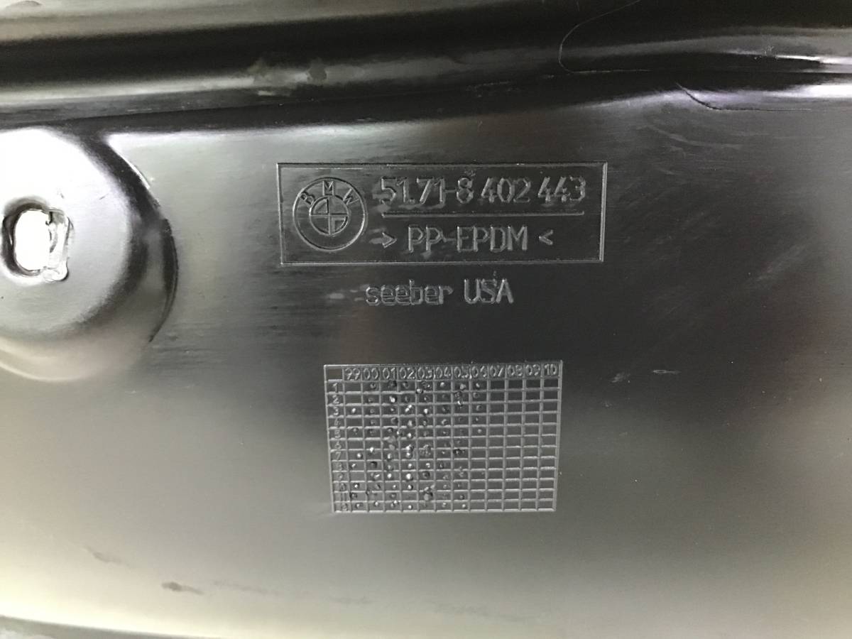 Локер передний левый BMW X5 E53 2000-2007 Локер передний левый BMW X5 E53 2000-2007