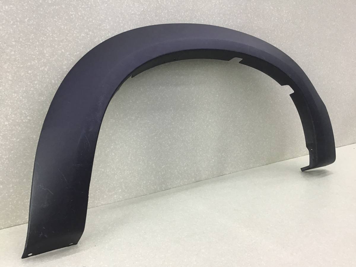 Накладка заднего крыла правого JAC T9 2020 - н. в.