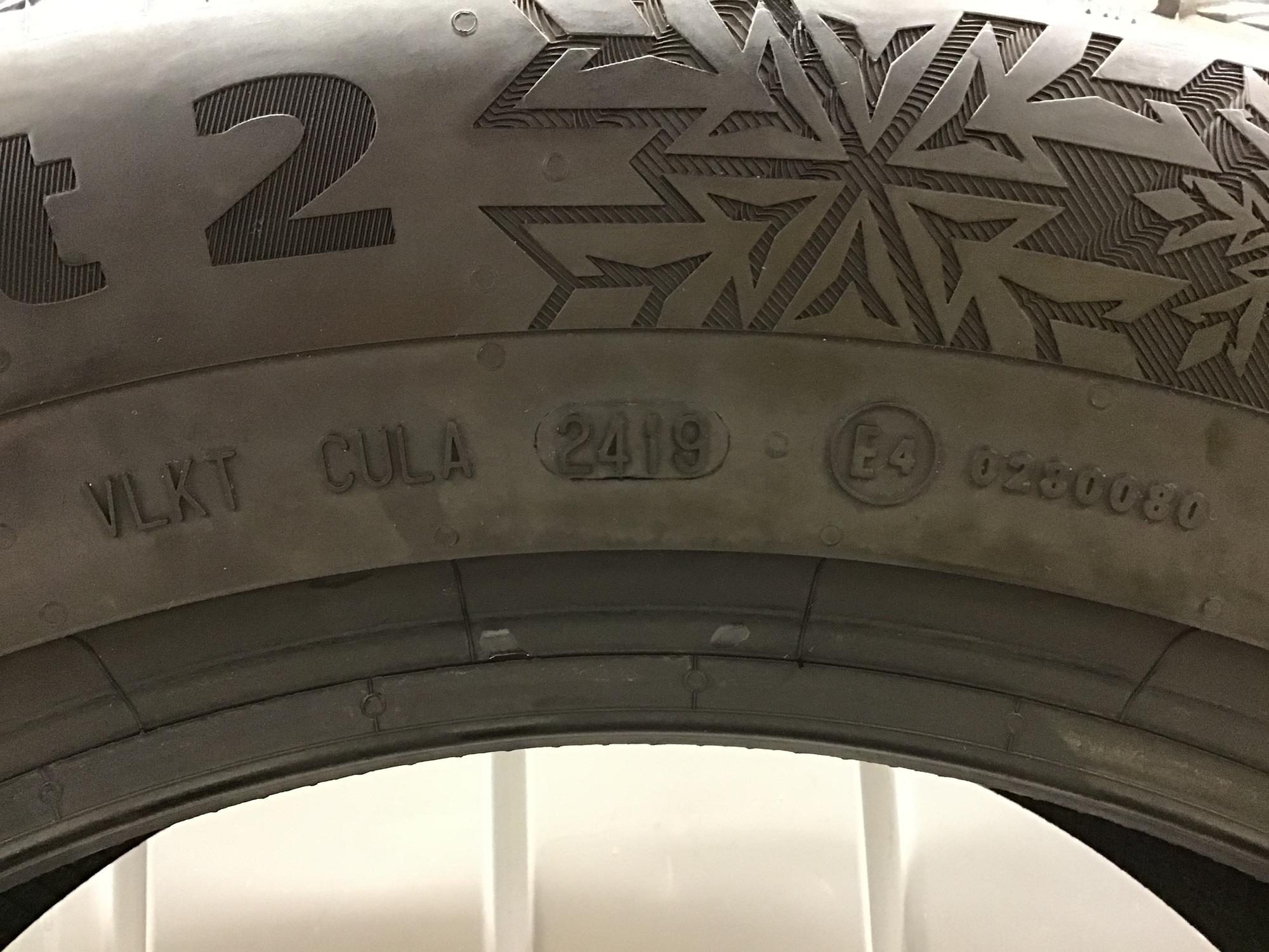 Шина, Honda CR-V 2002-2006 Шина, Honda CR-V 2002-2006