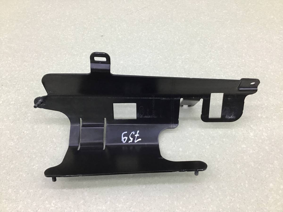 Кронштейн Land Rover Range Rover 4 (L405) 2012-2022