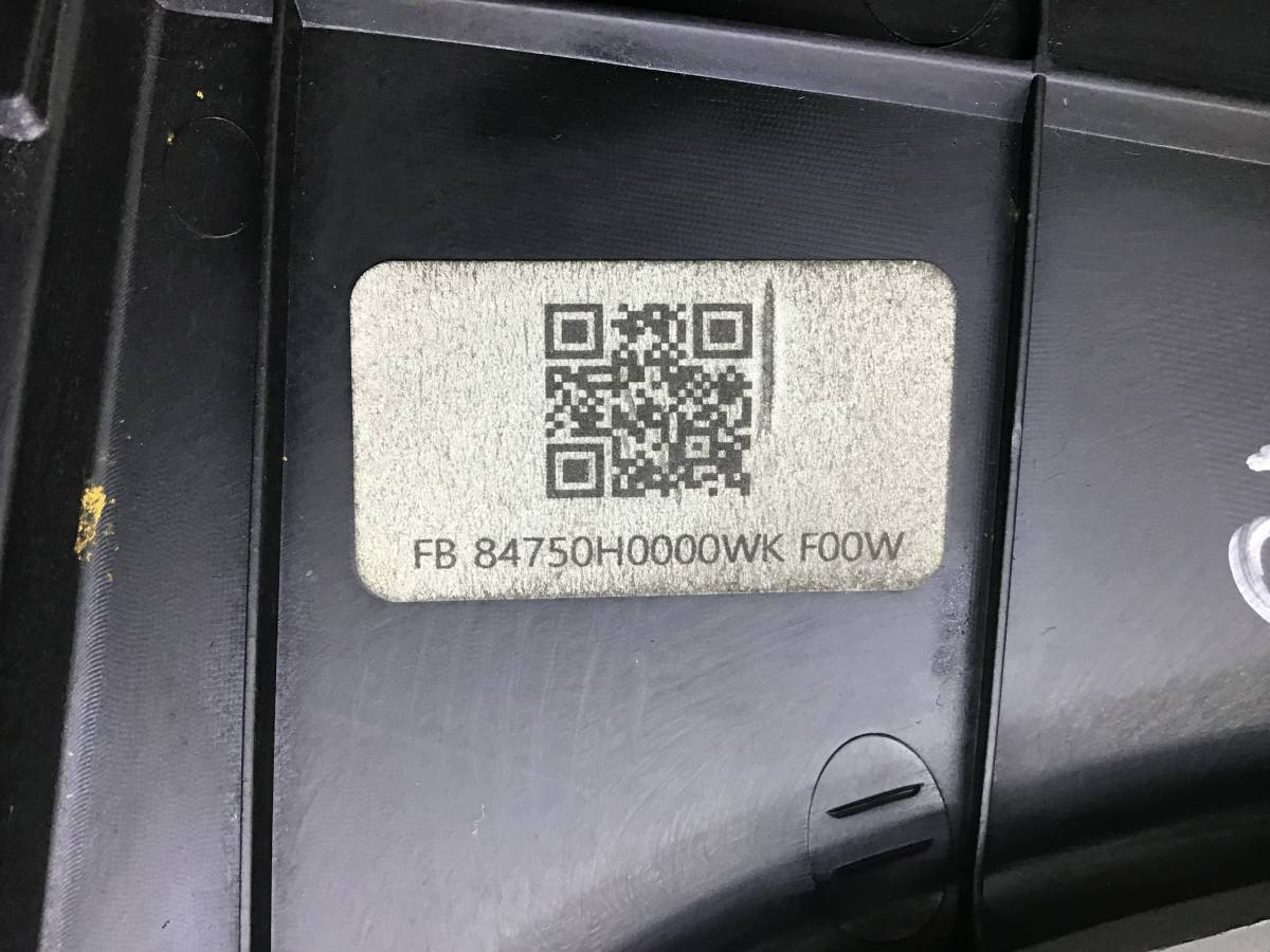 Накладка торпедо Kia Rio 4 (FB) 2017-2022 Накладка торпедо Kia Rio 4 (FB) 2017-2022