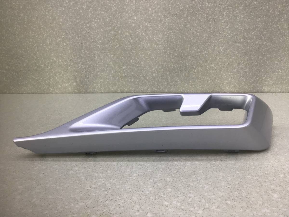 Накладка заднего бампера левая OMODA C5 (T19C), 2021 - н.в. Накладка заднего бампера левая OMODA C5 (T19C), 2021 - н.в.