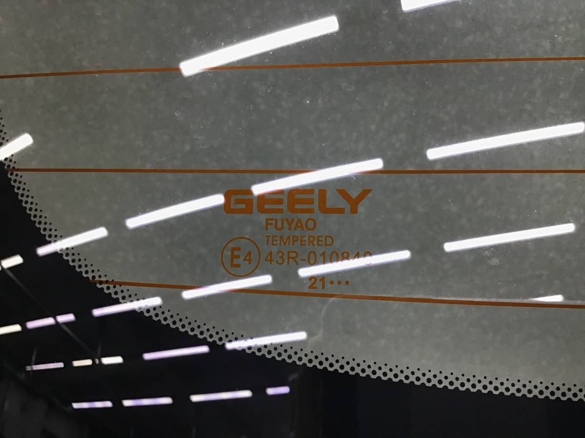 Дверь багажника Geely Coolray SX11 2018> Дверь багажника Geely Coolray SX11 2018>