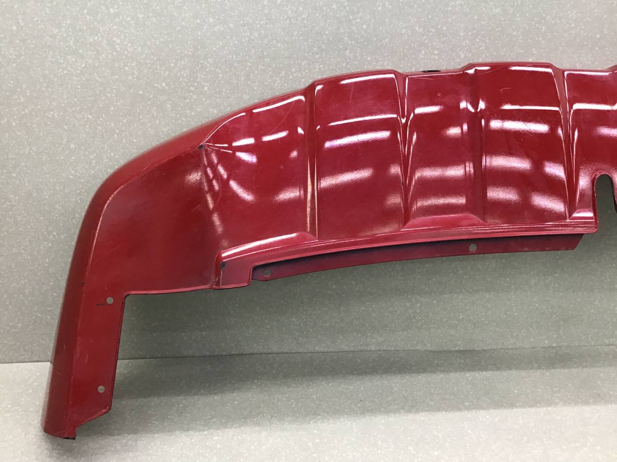 Юбка задняя Honda CR-V 3 (RE7) 2006-2012 Юбка задняя Honda CR-V 3 (RE7) 2006-2012