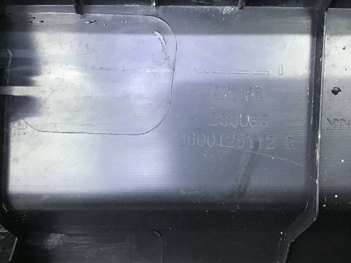 Трубка вакуумная Geely Coolray SX11 2018>