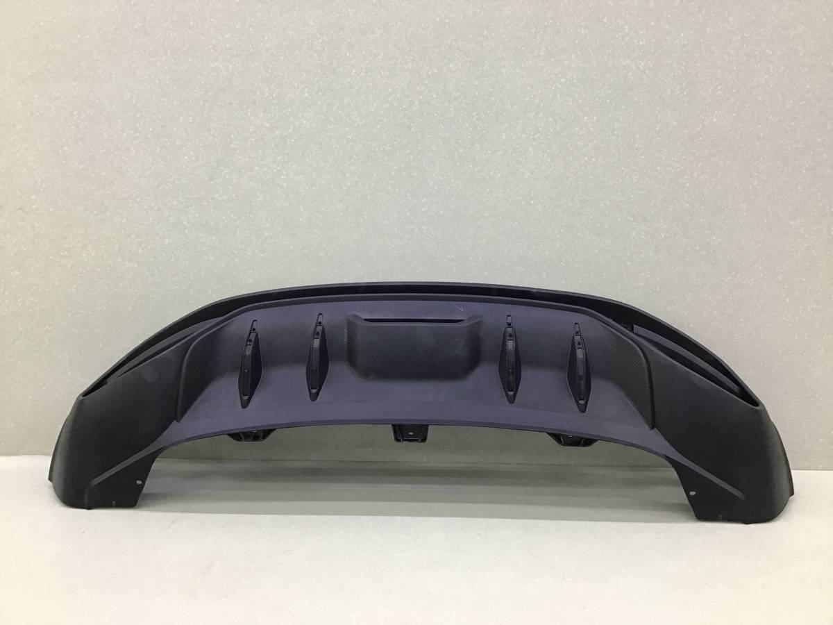 Юбка задняя Geely Coolray SX11 2018> Юбка задняя Geely Coolray SX11 2018>