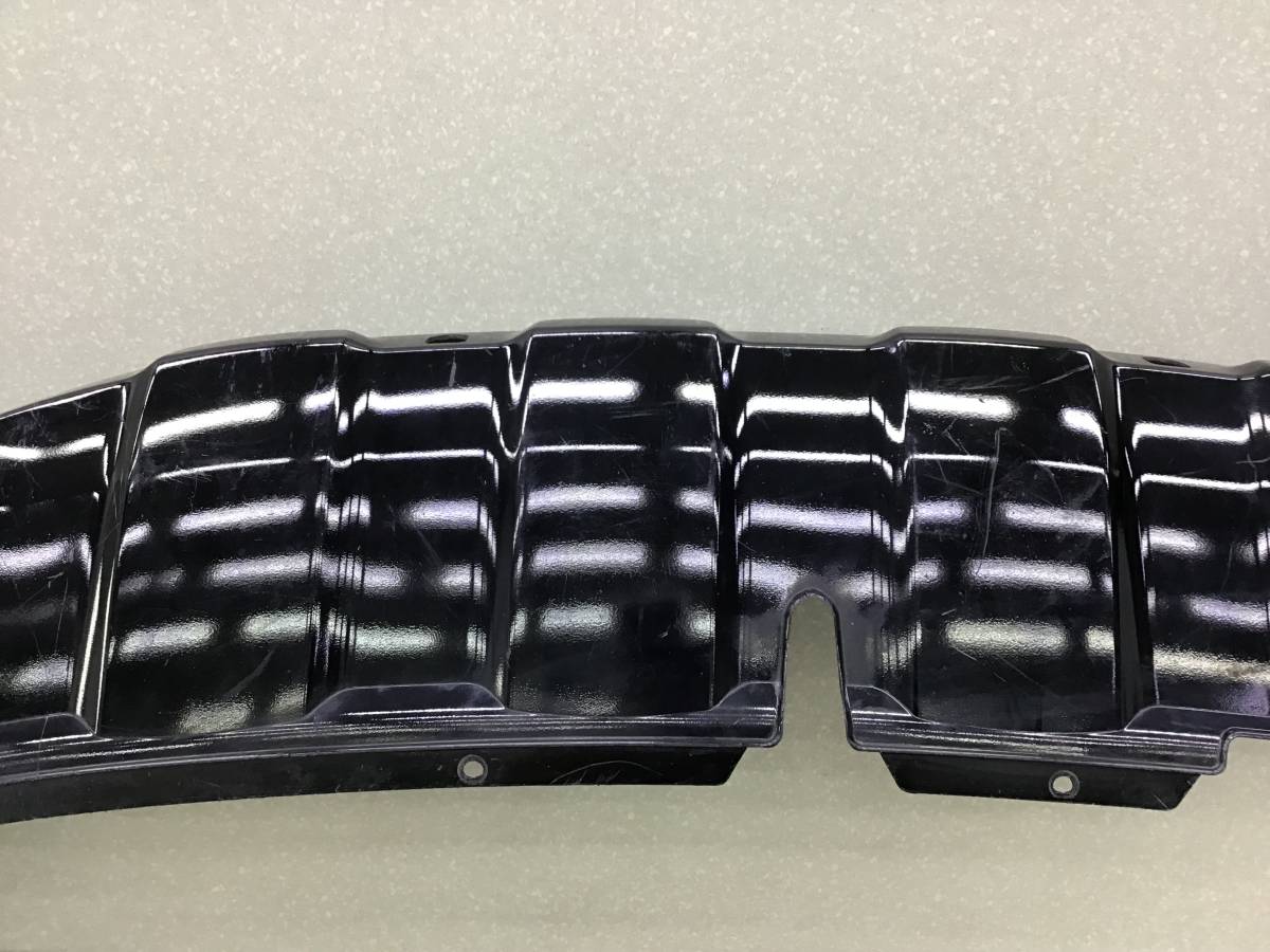 Юбка задняя Honda CR-V 3 (RE7) 2006-2012 Юбка задняя Honda CR-V 3 (RE7) 2006-2012