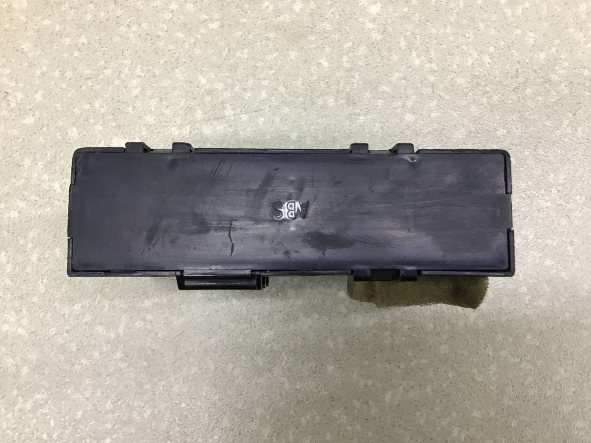 Блок электронный Toyota Land Cruiser (J100) 1998-2007